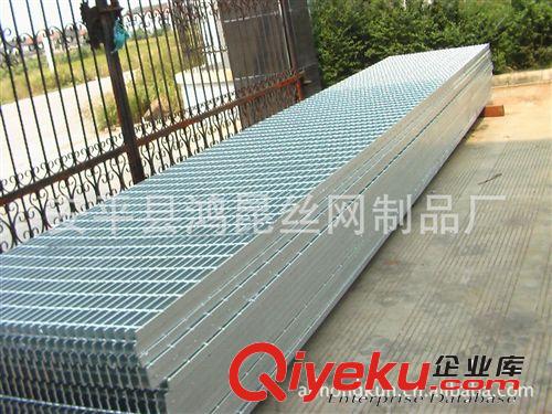 【供應(yīng)】 水電廠大跨度平臺 鋼格板【品質(zhì)保證 歡迎來電選購】原始圖片2
