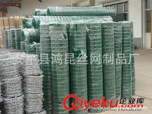 現貨批發圈山荷蘭網 圈地荷蘭網