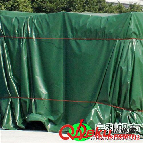 佛山帛利帆布防水帆布廠家加工pvc涂塑布帆布 蓋貨防雨布原始圖片3