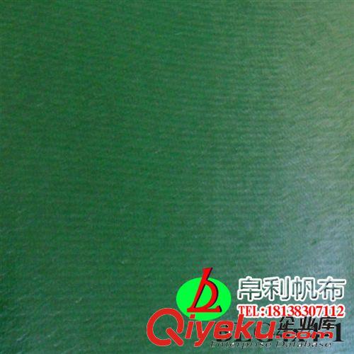 棉類工業(yè)蓋貨帆布面料{sx}佛山帛利帆布品牌廠家加工防水帆布原始圖片2