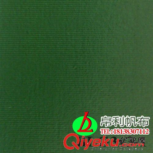 棉類帆布面料加工 帛利帆布廠家供應(yīng)根據(jù)篷布尺寸定制加工防水布原始圖片3