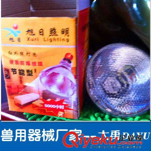 紅外線燈泡專用防水瓷燈口 陶瓷燈口 耐熱燈口 養(yǎng)殖場專用