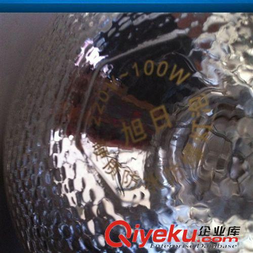 紅外線燈泡 麻面燈泡 取暖保溫?zé)襞?浴霸燈泡原始圖片2