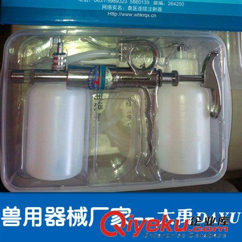 雞豬用可調連續金屬注射器 5毫升 疫苗連續注射器 養殖設備原始圖片2