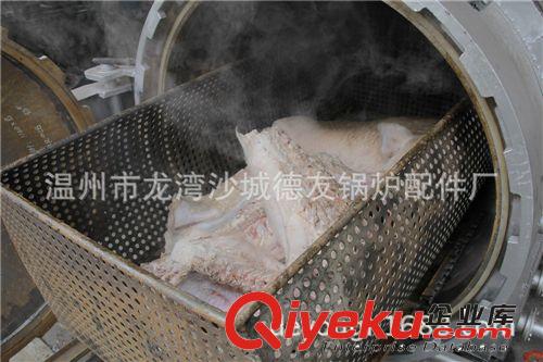 牛马羊狗猪兔stcl加工二次利用硫化罐设备