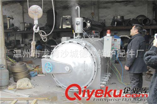 特制臥式大型電加熱橡膠硫化罐原始圖片2