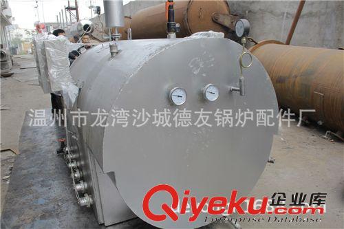 電加熱硫化罐，化工設(shè)備,塑料鞋硫化罐原始圖片3