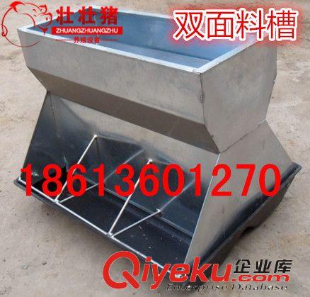 廠價(jià)批發(fā)豬用鍍鋅板料槽 仔豬雙面料槽 耐腐蝕 節(jié)約飼料 經(jīng)濟(jì)耐用原始圖片2