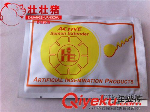 促銷日本中效稀釋粉 人工受精稀釋粉 公豬稀釋粉 山東養(yǎng)豬設(shè)備原始圖片3