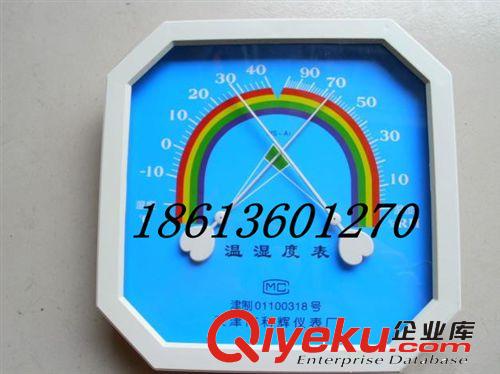 供應獸醫器械干濕溫度表 干濕表 溫濕度計 測量準確 zp現貨原始圖片2