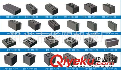 供应空心砖机 多空砖机 空心模具