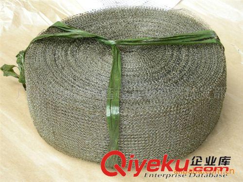 供應廣州鑫起氣液過濾網(wǎng)原始圖片3