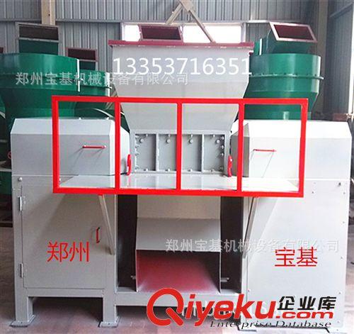 【熱賣】垃圾撕碎機(jī)|小型金屬破碎機(jī)|布料撕碎機(jī)