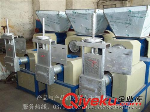 220泡沫造粒機（常溫出粒，粒型均勻） {zx1}泡沫版粉碎設備原始圖片3