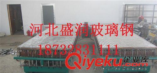 tj供应玻璃钢格栅设备 玻璃钢格栅磨具设备 加工玻璃钢格栅设备