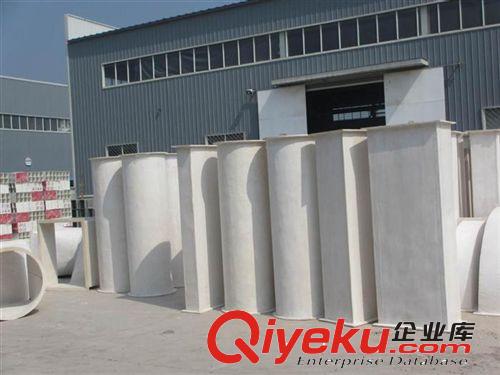 專業(yè)生產玻璃鋼通風管道 無機玻璃鋼通風管道 阻燃玻璃鋼通風管道原始圖片2