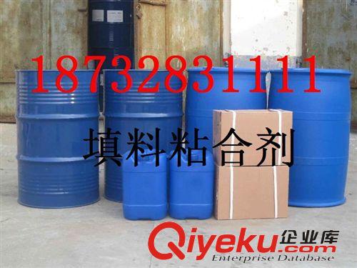 填料膠粘劑 冷卻塔填料膠粘劑 PVC填料膠粘劑  PVC填料粘合劑