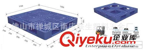 全國銷售實力廠家高品質膠墊38#卡板