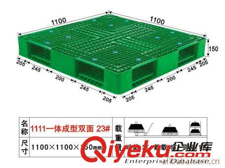 【佛山聯(lián)生塑料】防靜電導(dǎo)電膠卡板批發(fā)原始圖片3