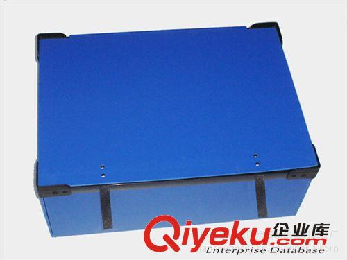 供應優(yōu)質(zhì)防靜電，中空板箱，骨架箱 工具箱原始圖片3