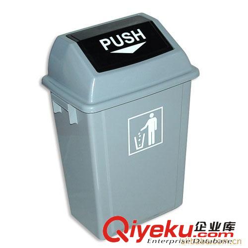 30L塑料垃圾桶、果皮箱、環(huán)保桶原始圖片2