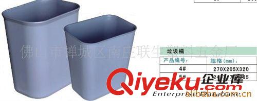 廠家直銷塑料環(huán)衛(wèi)垃圾桶