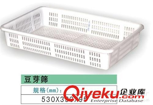 塑料方篩/膠籃,菜篩0052原始圖片2