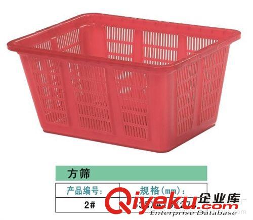 供應(yīng)工廠食堂家庭酒店廚房用品650塑膠方篩原始圖片3