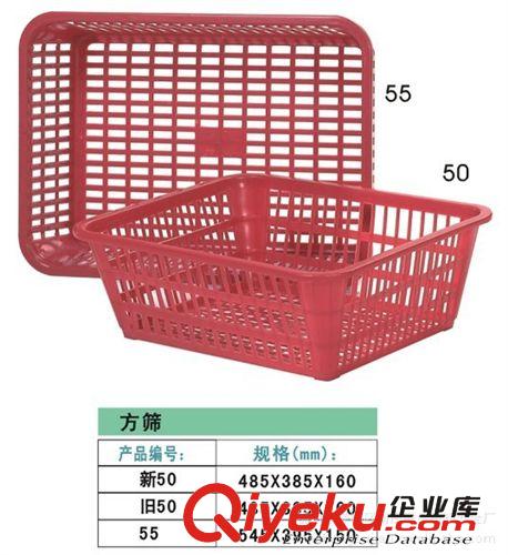 【廠家直供】高品質3027方篩工廠 食堂 家庭皆可使用原始圖片3