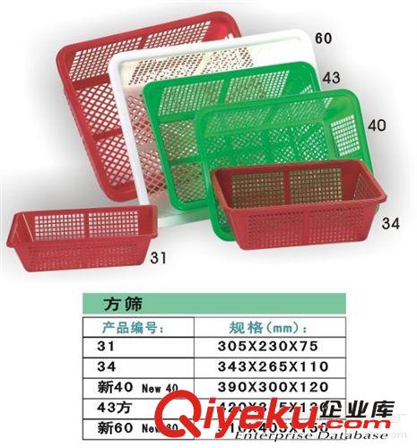 批量生產0058膠篩方篩歡迎訂購原始圖片3