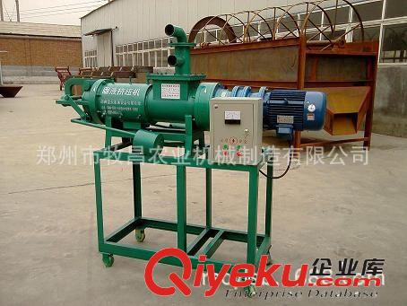 供應(yīng) 小型糞便脫水機(jī) 動(dòng)物糞便處理機(jī) 260型糞便擠壓脫水機(jī)