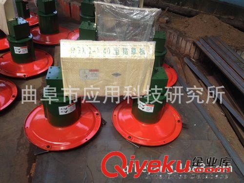 山東“科陽”牌圓盤割草機牧草割草機中國專利明星企業研制原始圖片2