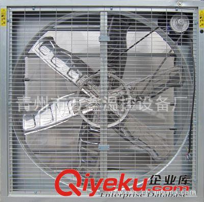 供應(yīng)通風(fēng)降溫風(fēng)機(jī);水簾——青州萬(wàn)鑫