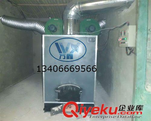 廠家供應(yīng)加溫機(jī) 畜牧加溫機(jī) 養(yǎng)殖加溫機(jī) 終生維護(hù) 一臺(tái)批發(fā)