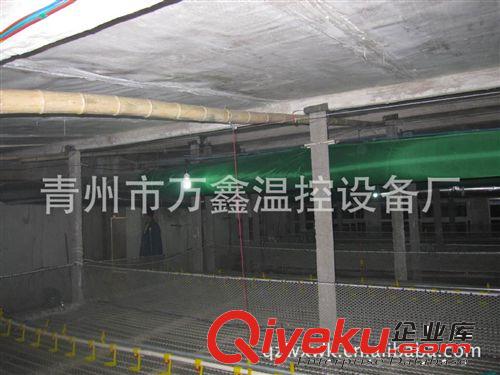 雞場加溫設(shè)備，雞場加溫設(shè)備廠家，雞場加溫設(shè)備價格原始圖片2