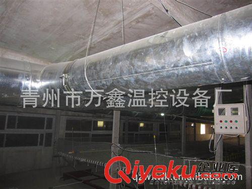 供應(yīng)養(yǎng)殖熱風爐，東北地區(qū)養(yǎng)殖供暖設(shè)備，智能溫控零維修