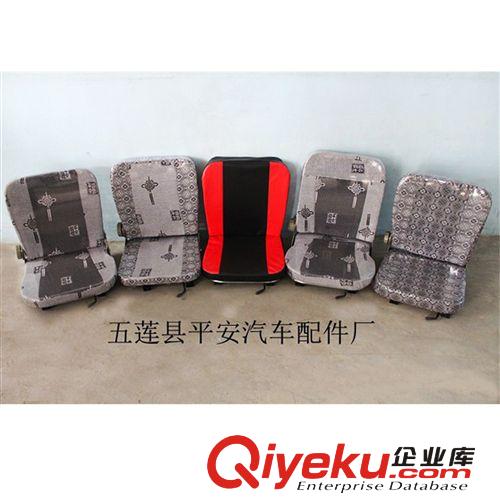 供應座椅     廠家常年供應優(yōu)質(zhì)布料和皮革的電動三輪車座椅