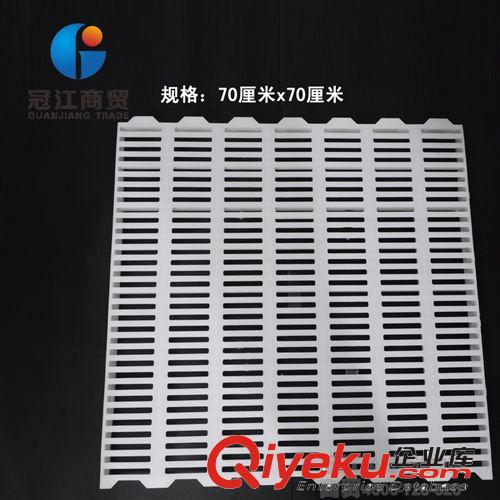 豬場專用滅蚊器 環(huán)保型光觸媒滅蚊器 滅蚊燈撲蚊蠅器