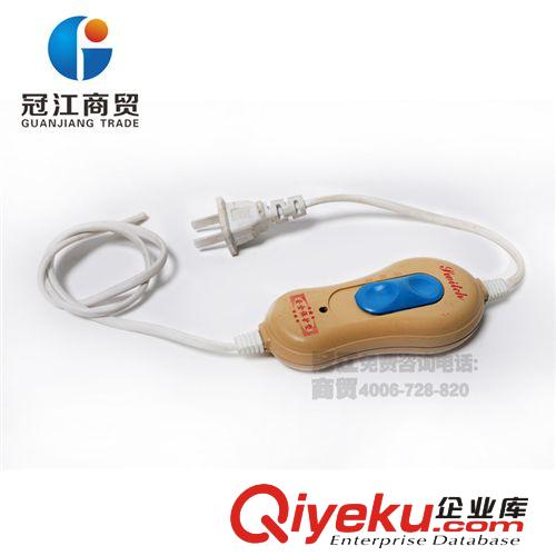仔豬電熱板開關 電熱毯開關 豬保溫板開關