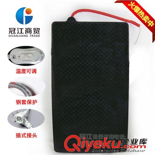 仔豬電熱板開關 電熱毯開關 豬保溫板開關