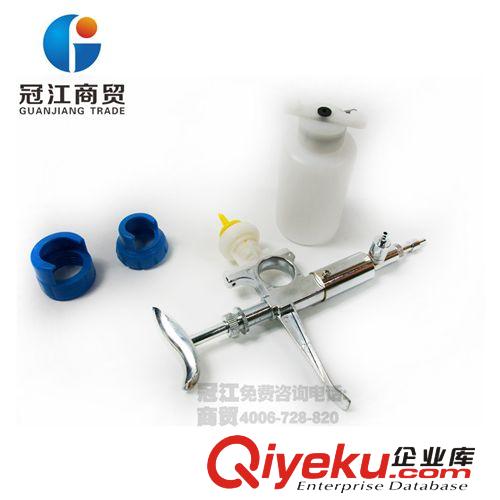 獸用飛鴿牌連續注射器 獸用疫苗連續注射器 0-1ML