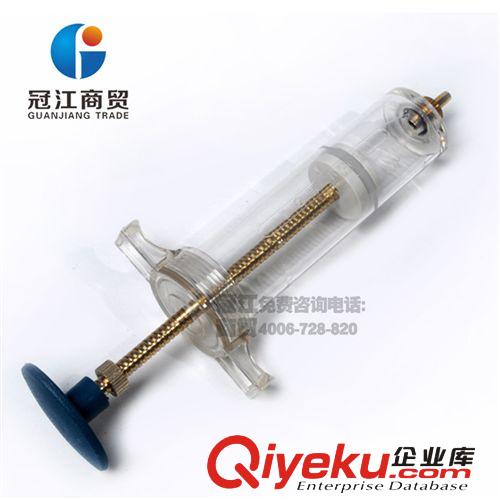 牧樂雞豬用金屬可調連續注射器的 疫苗注射器 整套裝 5ML