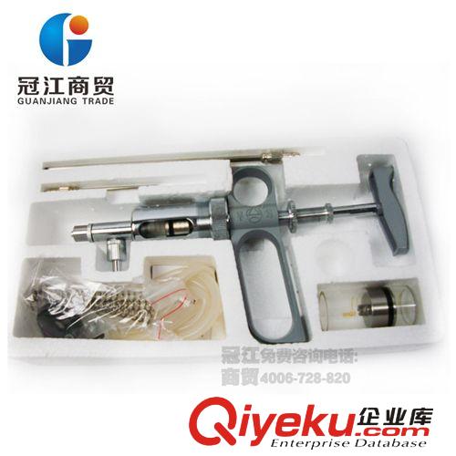 佳善獸用普通塑鋼注射器100ML