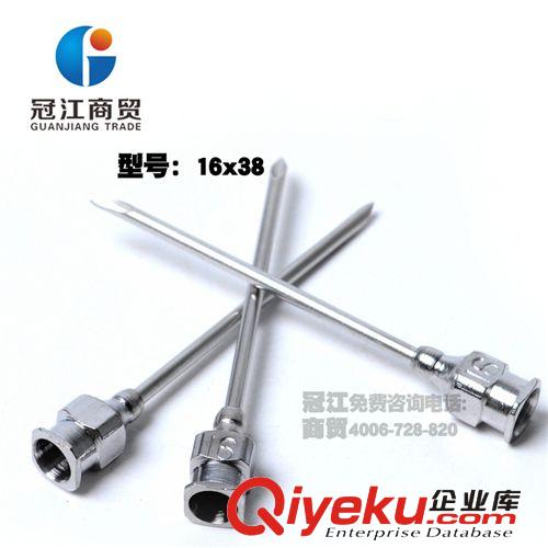獸用gd連續注射器 10ML可調型