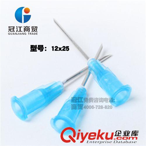 獸用尼龍針頭 0.4元/10根 7*15