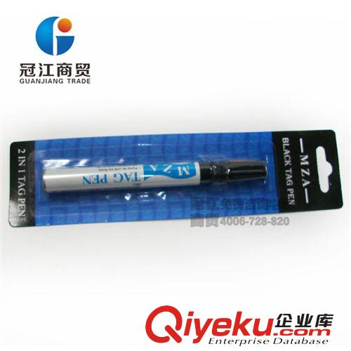 安樂福耳標(biāo)記號(hào)筆 進(jìn)口豬耳牌記號(hào)筆 安樂福耳標(biāo)筆 養(yǎng)豬設(shè)備原始圖片2