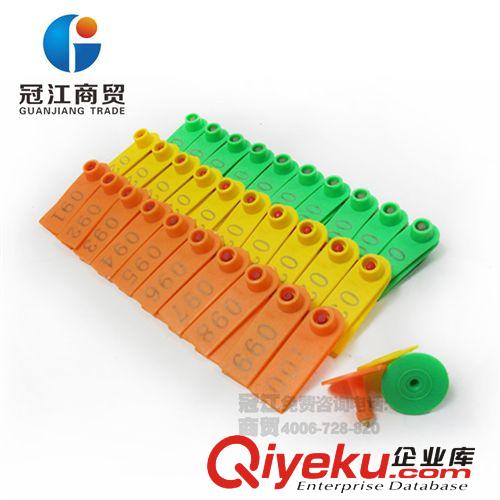 狗耳號鉗，兔耳號鉗 兔用刺號鉗 金屬耳刺鉗 6位數(shù)