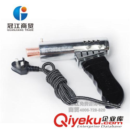 獸用剪刀 手術(shù)剪刀