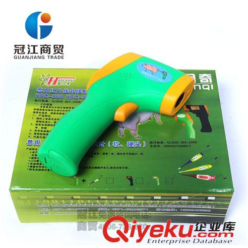 鋁制xd針灸盒/專人專用針灸盒 鋁針盒