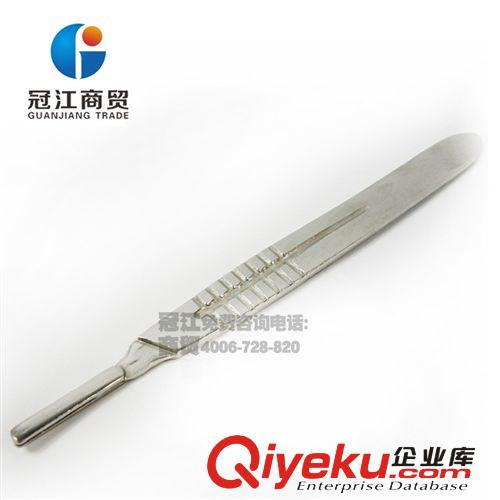 不銹鋼手術刀柄 閹割刀工具
